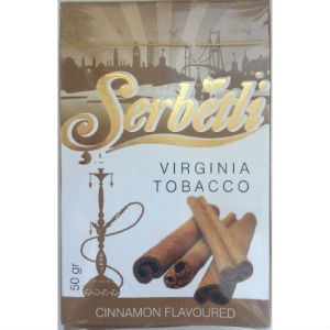 Щербет самые вкусные вкусы