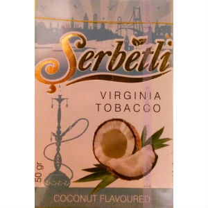 Щербет самые вкусные вкусы