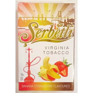 Щербет самые вкусные вкусы