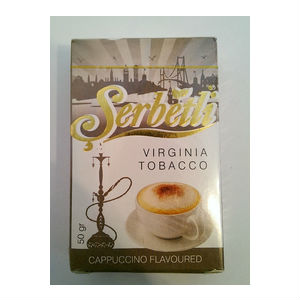 Щербет самые вкусные вкусы